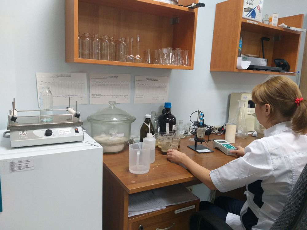 испытательная лаборатория