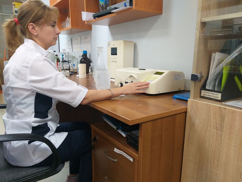 испытательная лаборатория